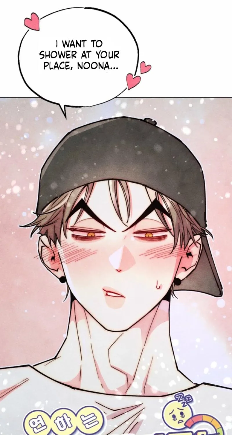 Young Love Interest’s Frustration Chapter 99 - page 19
