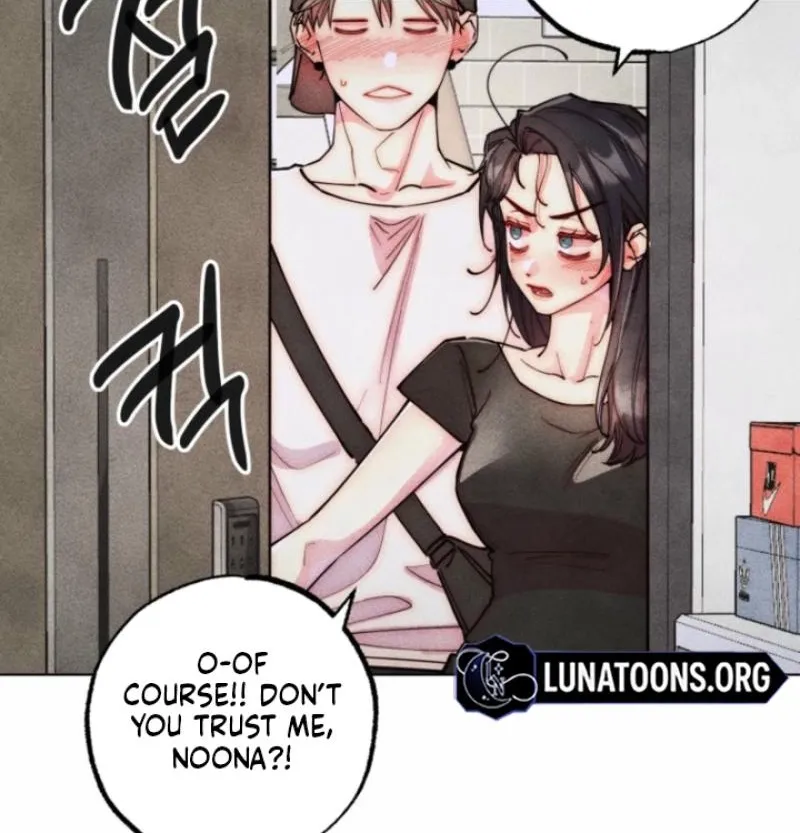Young Love Interest’s Frustration Chapter 99 - page 24
