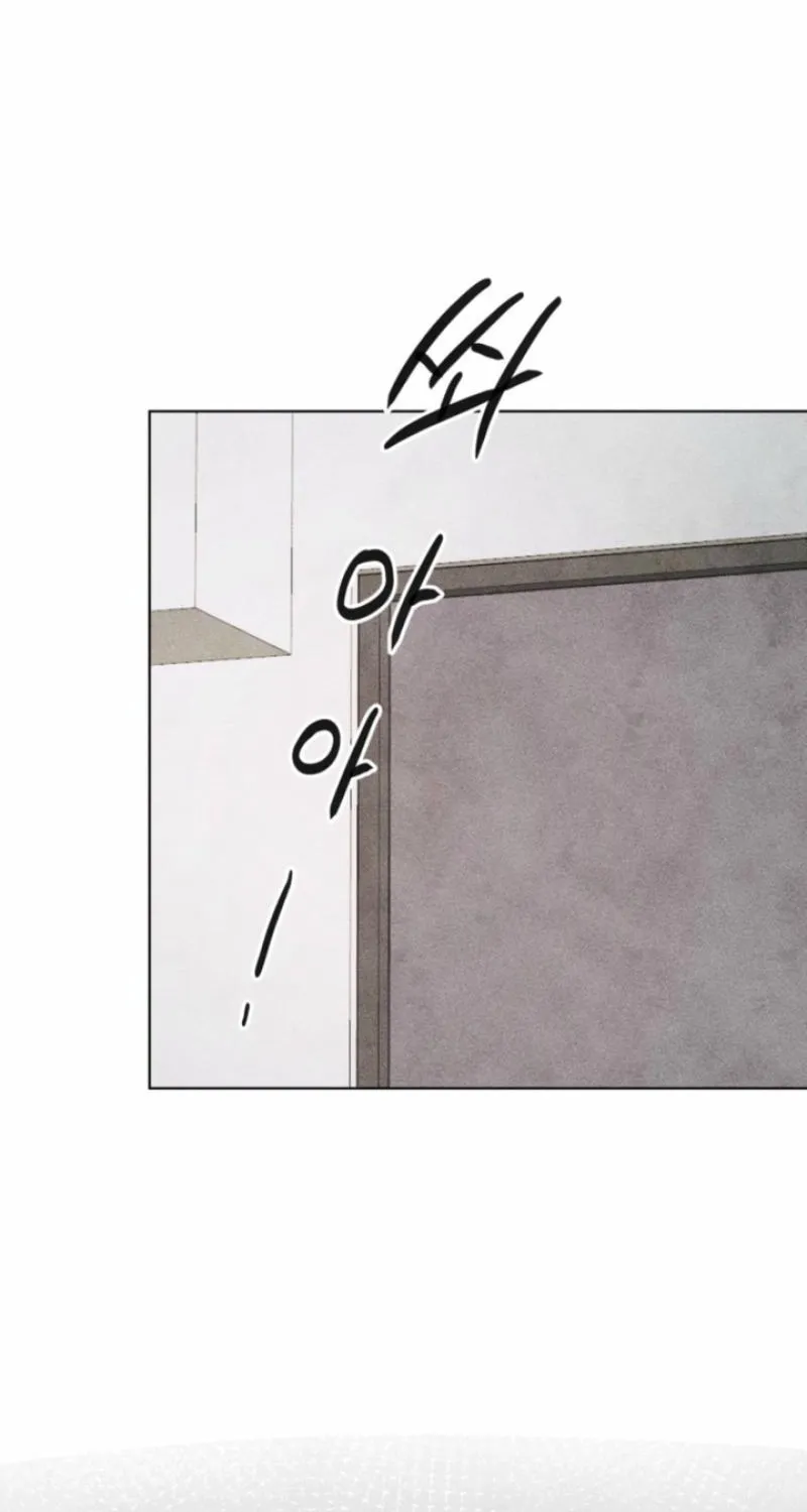 Young Love Interest’s Frustration Chapter 99 - page 27