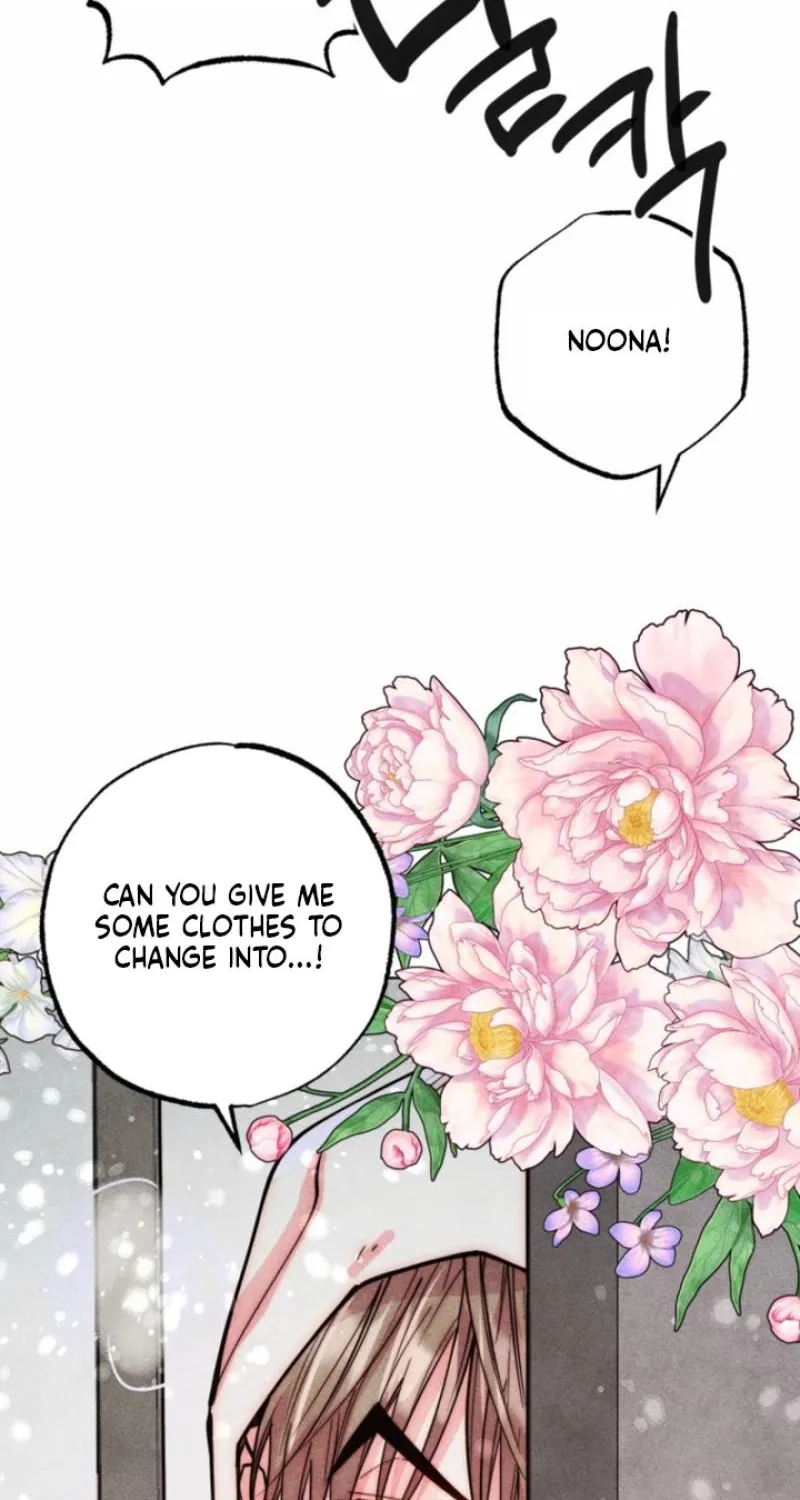 Young Love Interest’s Frustration Chapter 99 - page 31