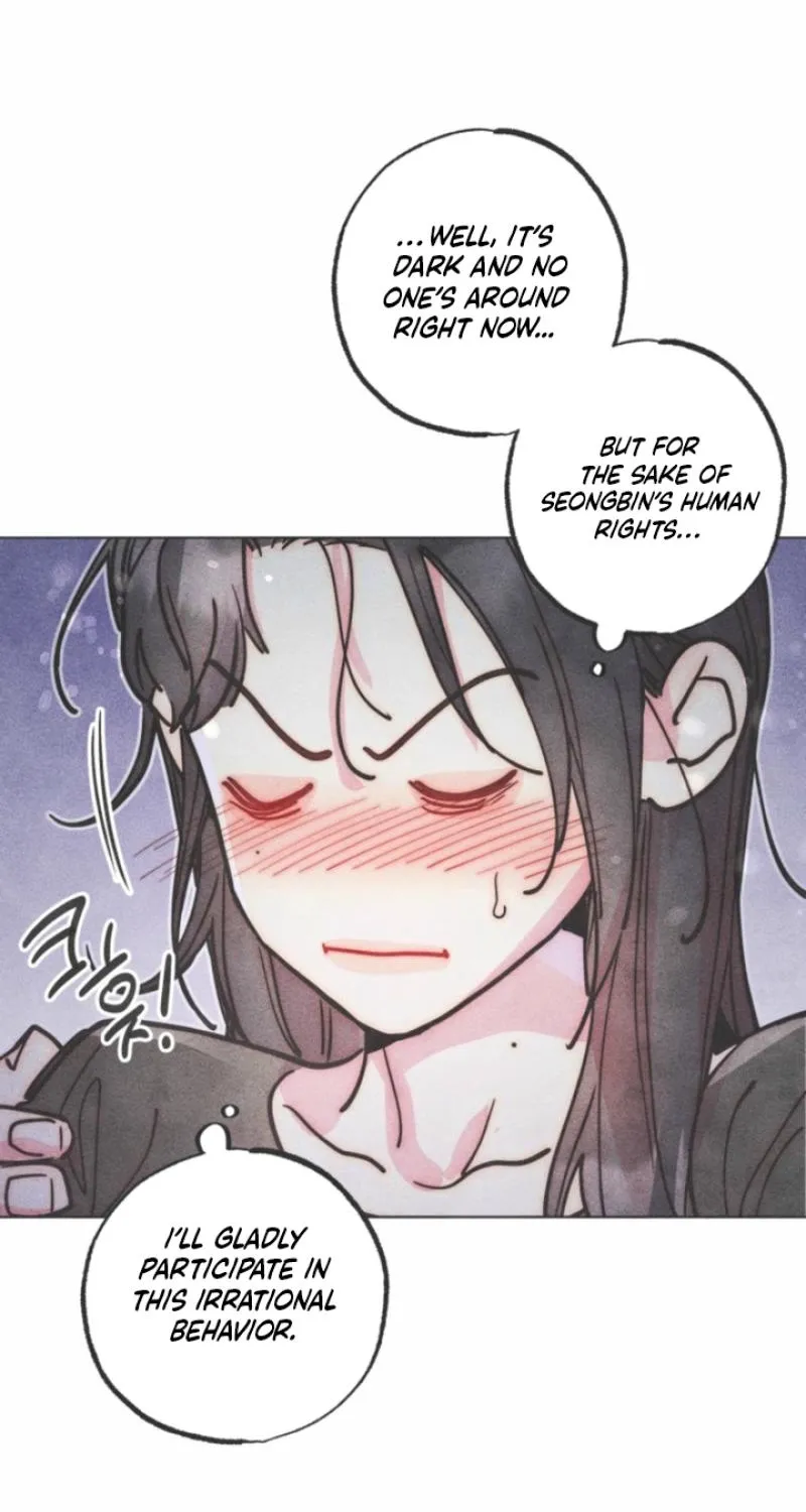 Young Love Interest’s Frustration Chapter 99 - page 4