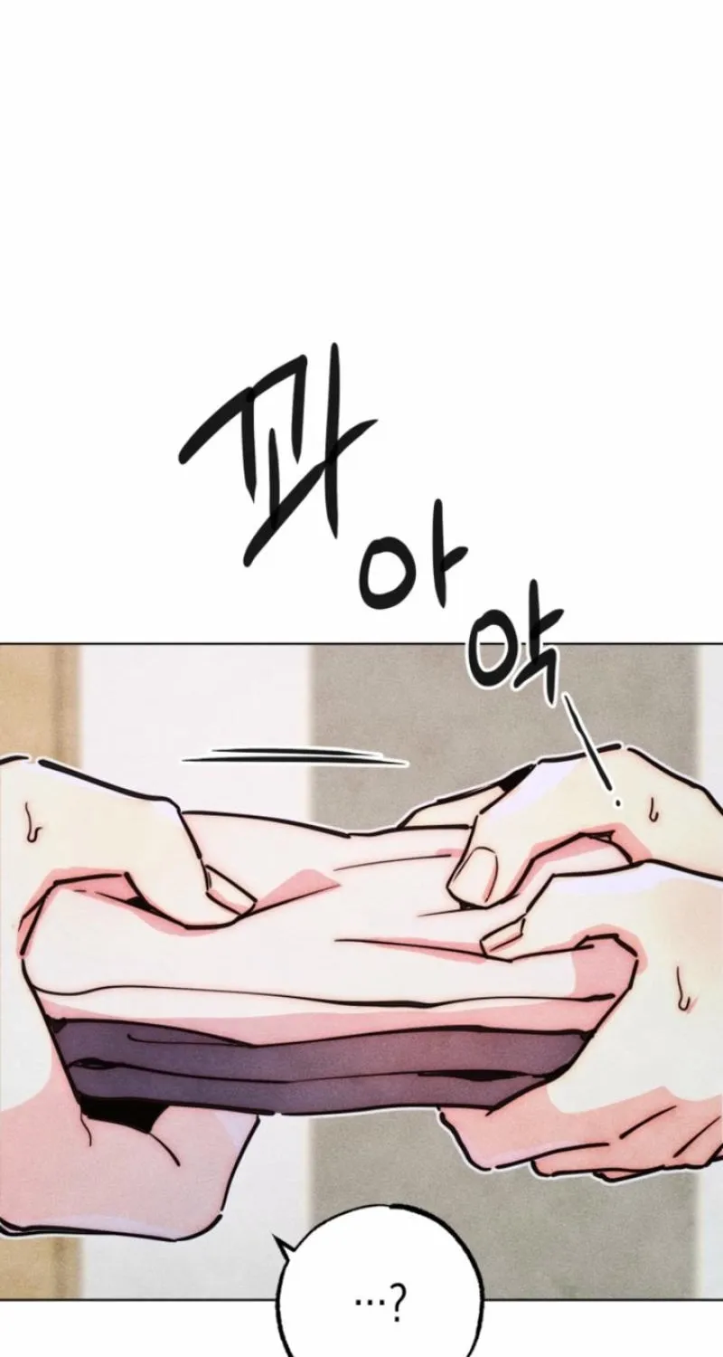 Young Love Interest’s Frustration Chapter 99 - page 40