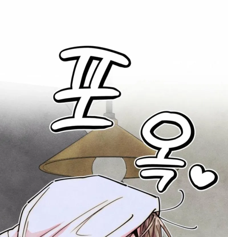 Young Love Interest’s Frustration Chapter 99 - page 48