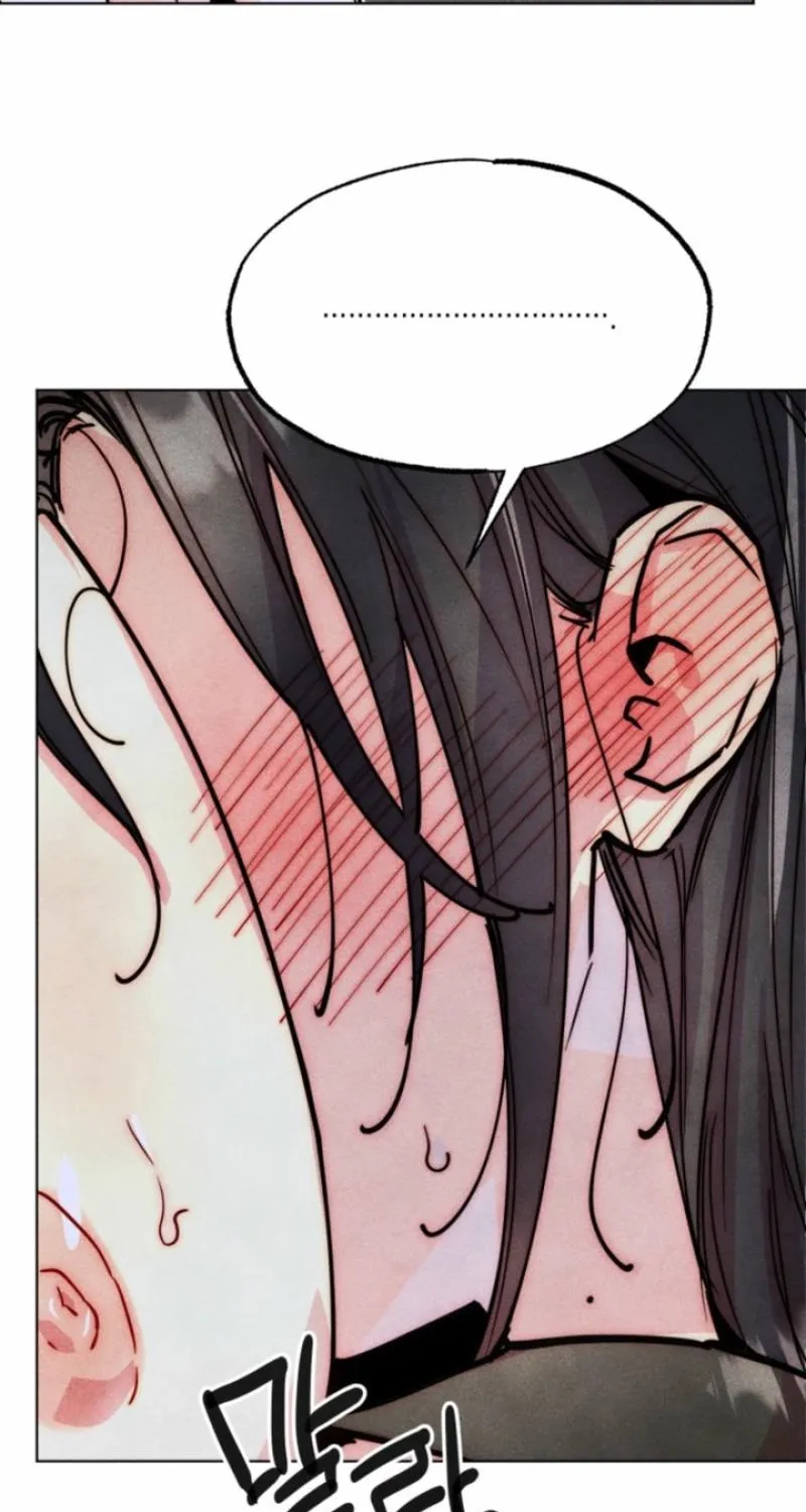 Young Love Interest’s Frustration Chapter 99 - page 51