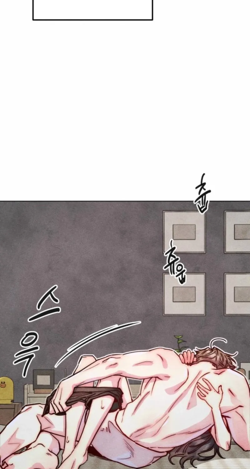 Young Love Interest’s Frustration Chapter 99 - page 55