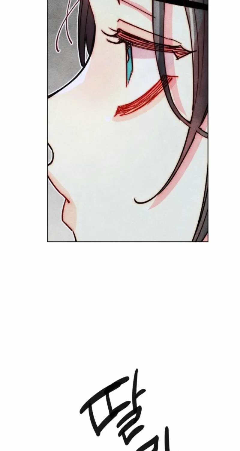 Young Love Interest’s Frustration Chapter 102 - page 39