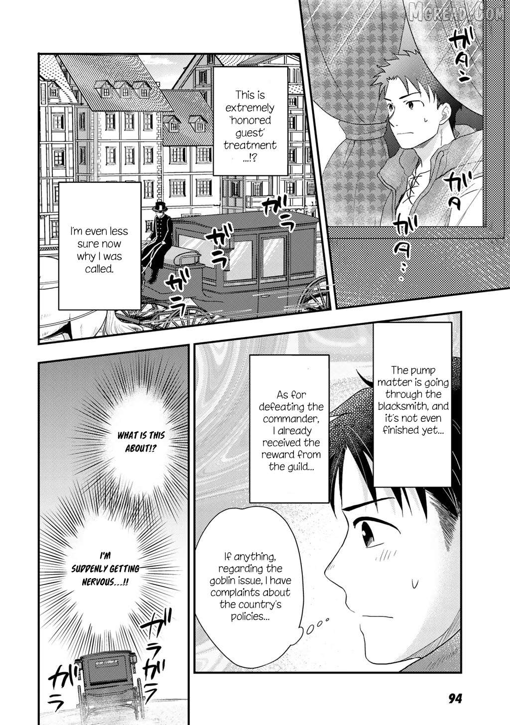 Isekai ni Kita Mitai Dakedo Dousureba Yoi no Darou: Shachiku SE no My Pace Boukenki Chapter 25 - page 7