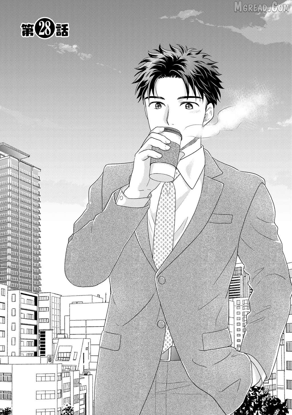 Isekai ni Kita Mitai Dakedo Dousureba Yoi no Darou: Shachiku SE no My Pace Boukenki Chapter 28 - page 2