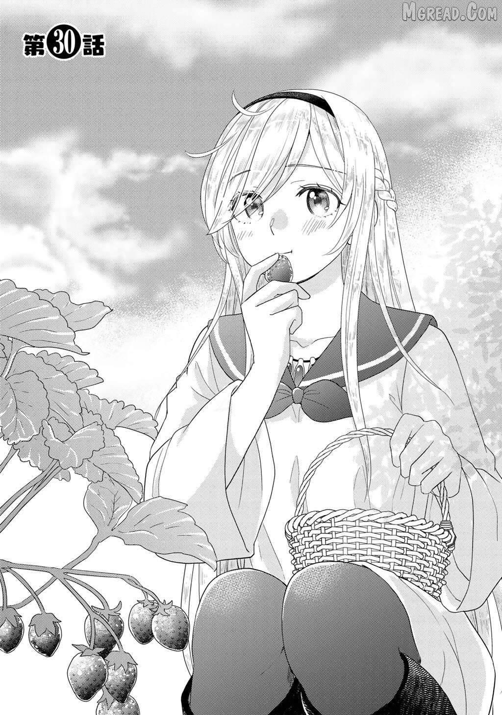 Isekai ni Kita Mitai Dakedo Dousureba Yoi no Darou: Shachiku SE no My Pace Boukenki Chapter 30 - page 2