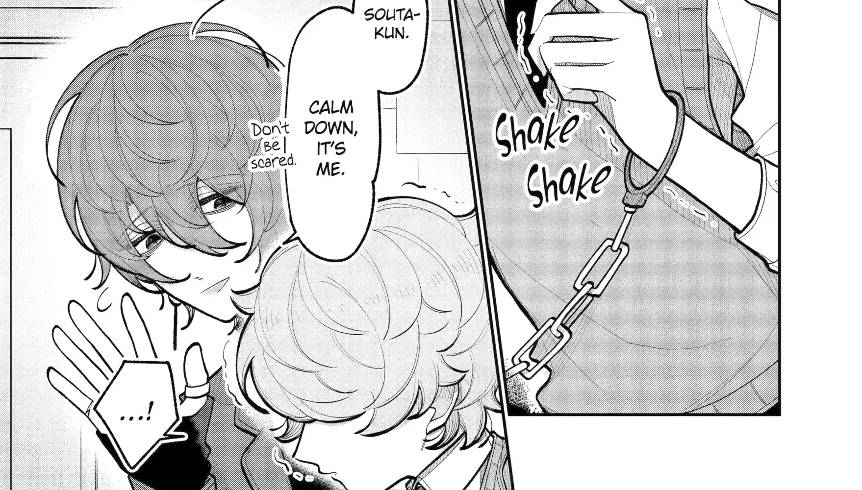 Yandere Cafe E Youkoso! Chapter 5.1 - page 4