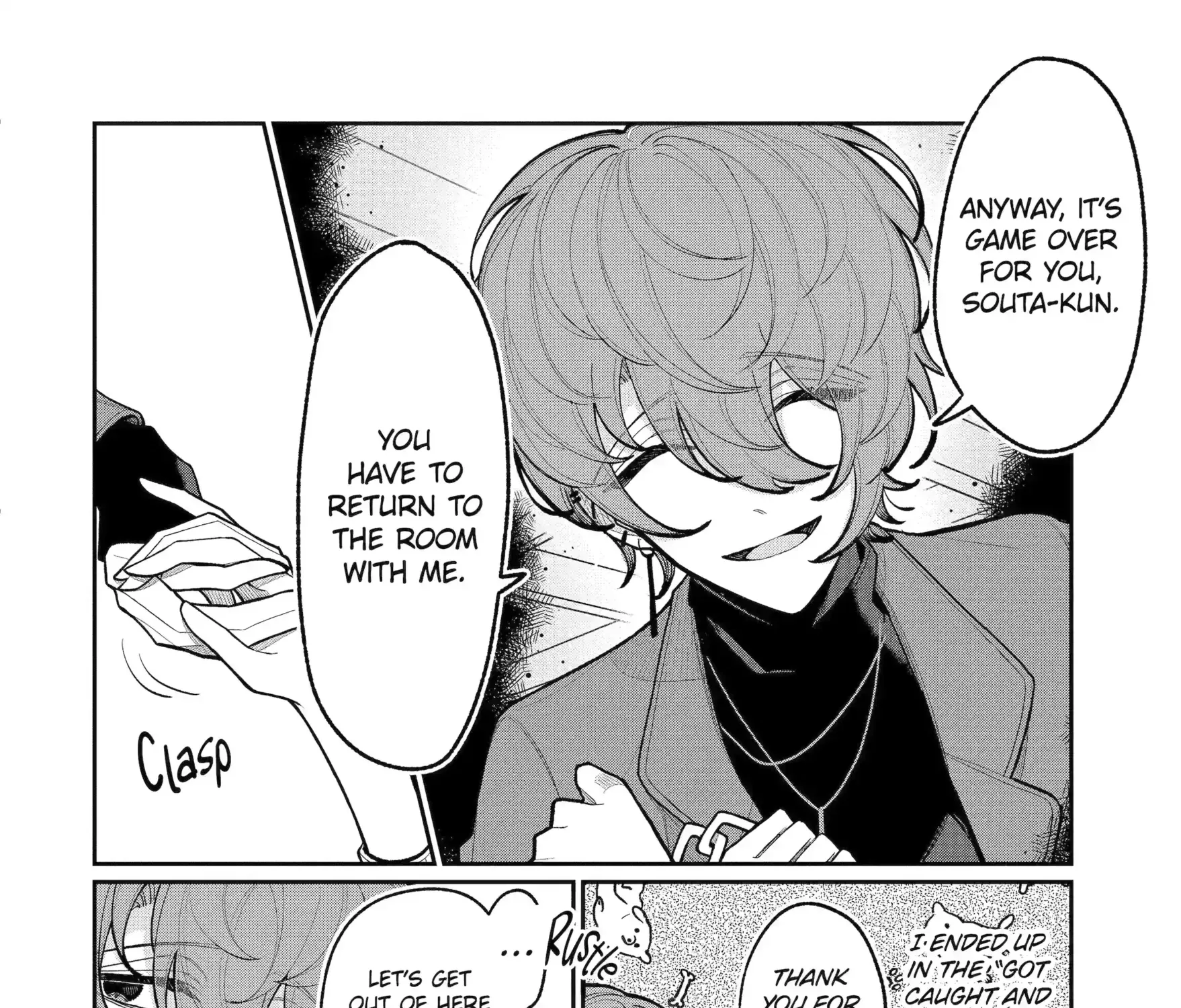 Yandere Cafe E Youkoso! Chapter 5.1 - page 7