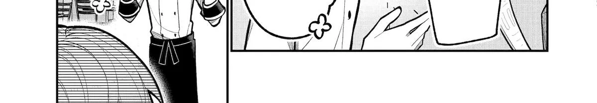 Yandere Cafe E Youkoso! Chapter 5.5 - page 10