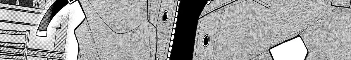 Yandere Cafe E Youkoso! Chapter 5.5 - page 12