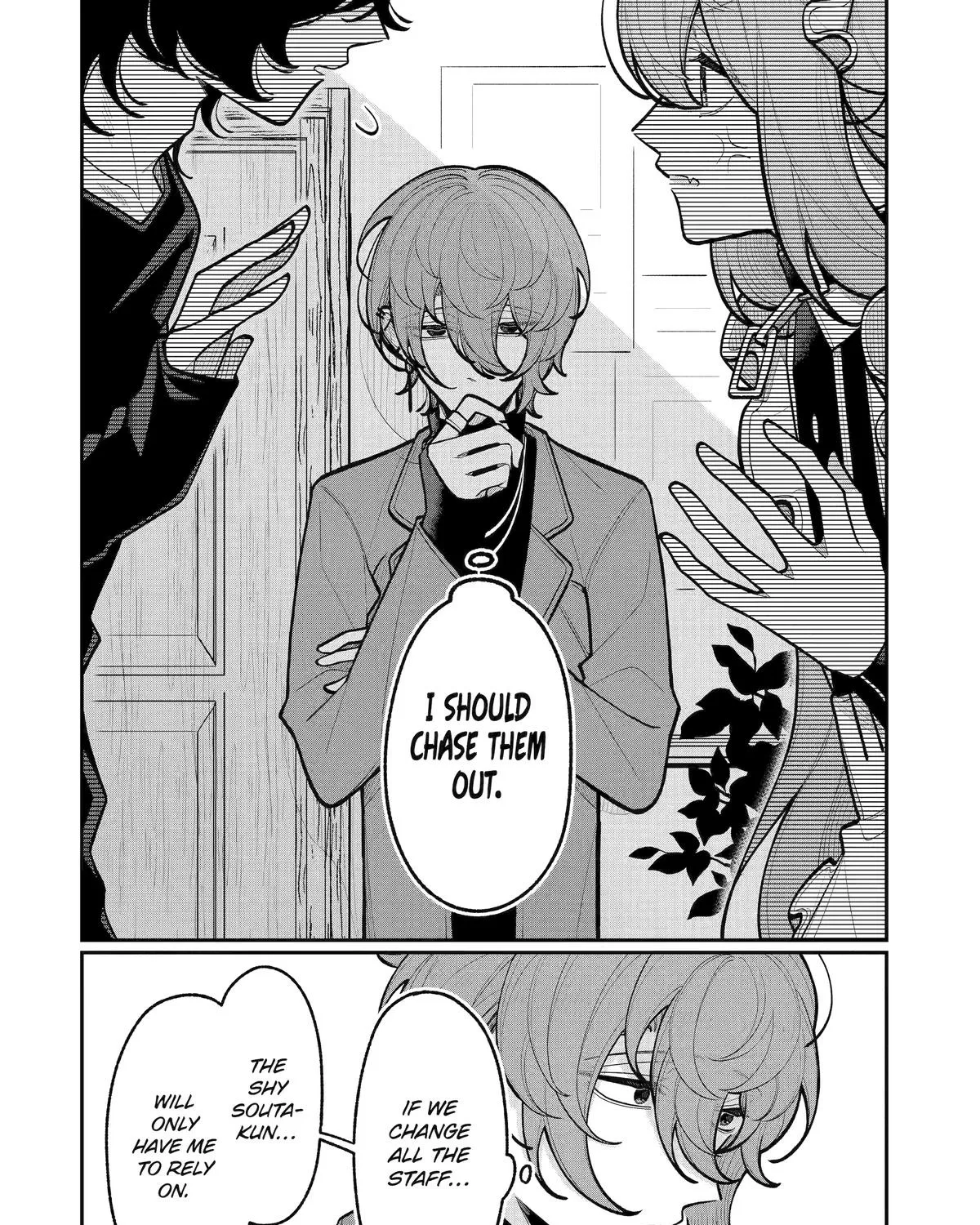 Yandere Cafe E Youkoso! Chapter 5.5 - page 3