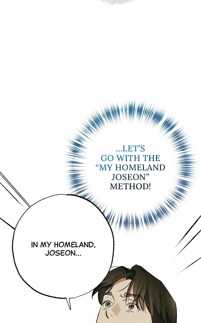 The Black-Haired British Doctor Chapter 53 - page 23