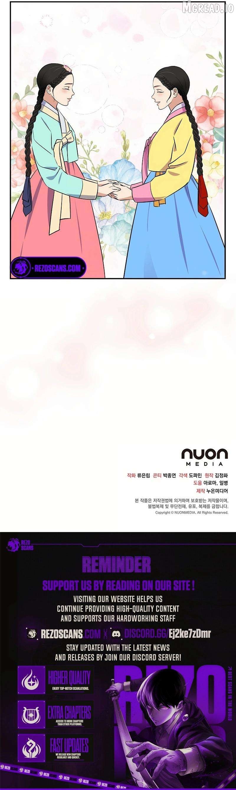Flower Scholar's Love Story Chapter 22 - page 10