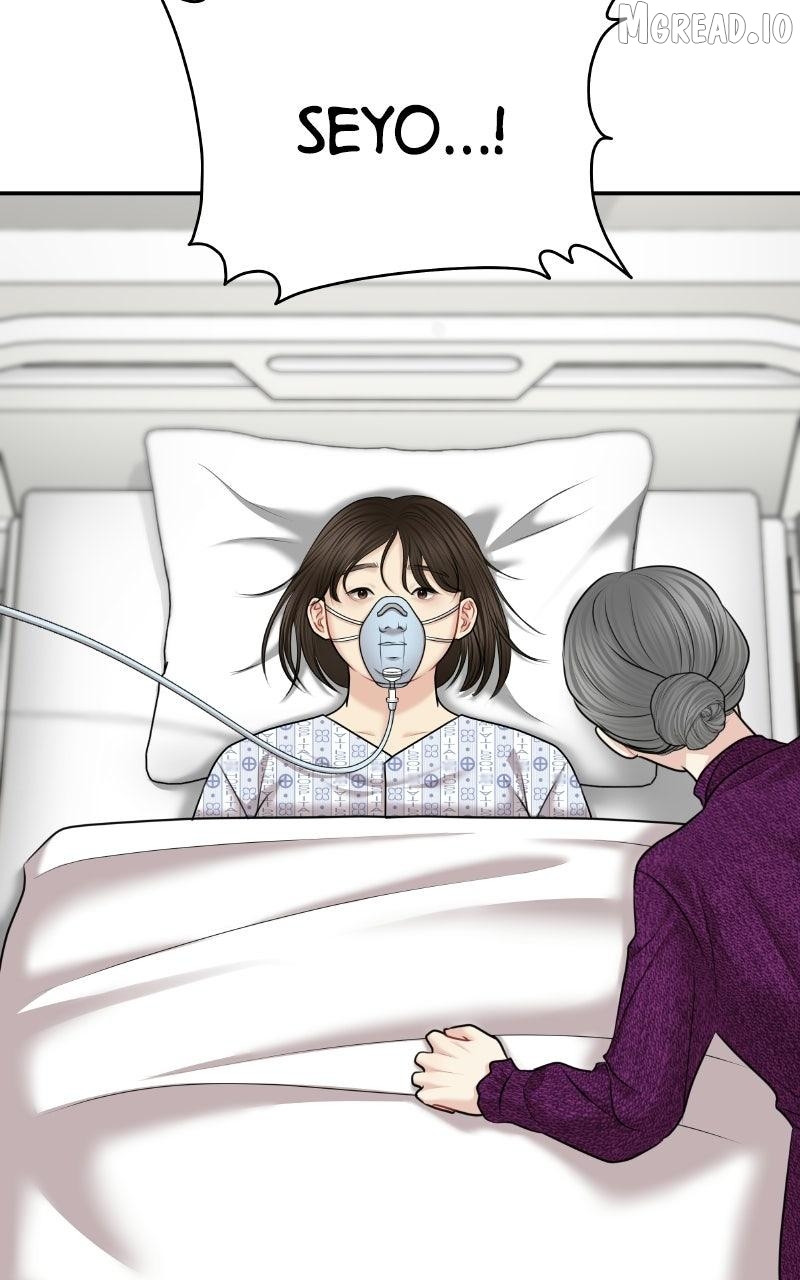 You are pretty Chapter 51 - page 2