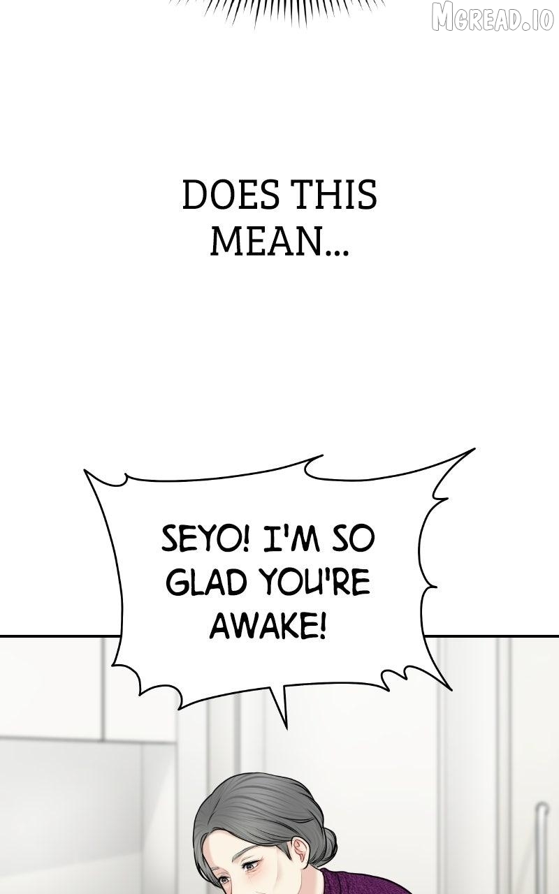 You are pretty Chapter 51 - page 5