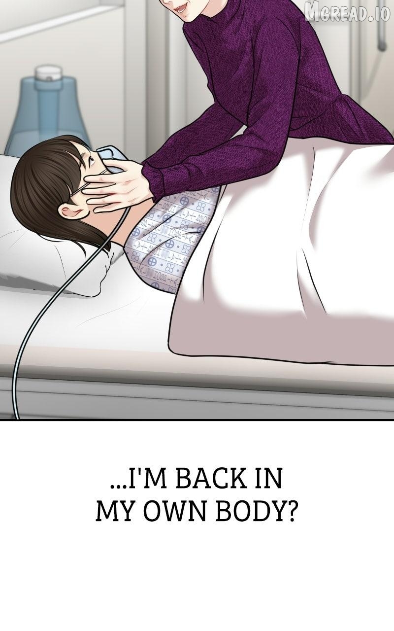 You are pretty Chapter 51 - page 6