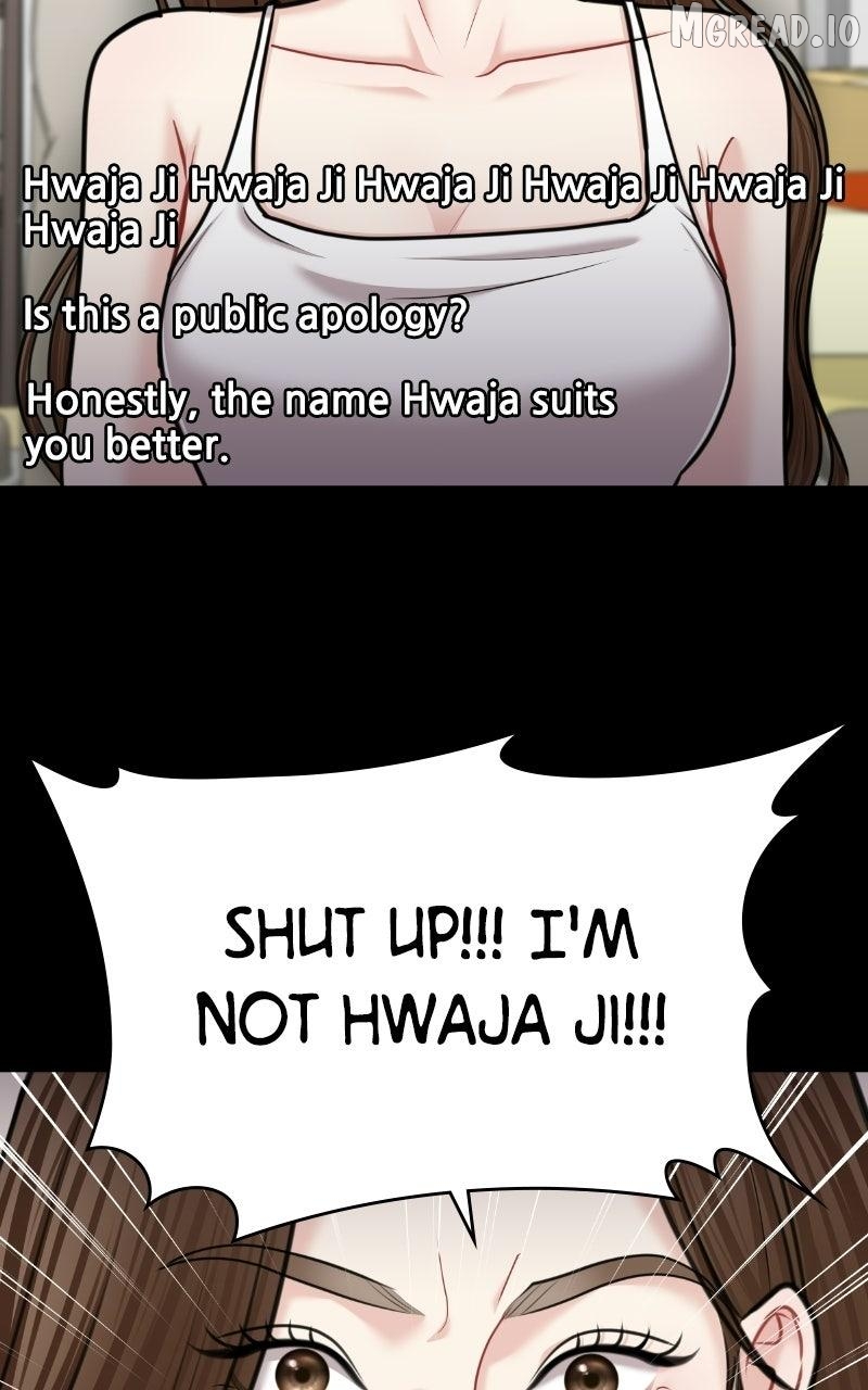You are pretty Chapter 51 - page 65