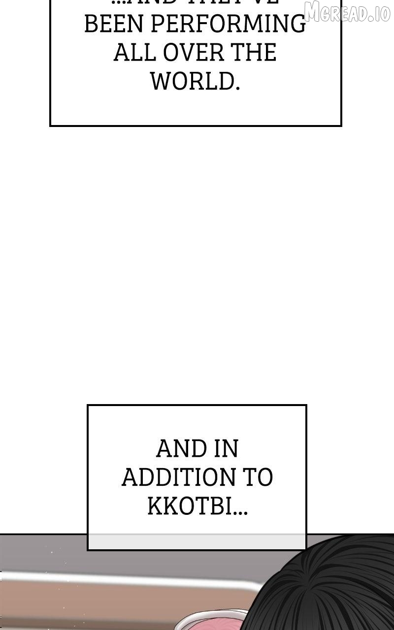 You are pretty Chapter 51 - page 72
