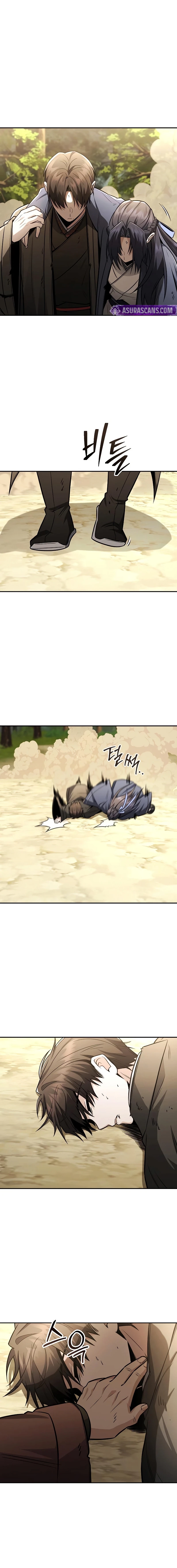 Mount Hua Sect’s Genius Phantom Swordsman Chapter 57 - page 2