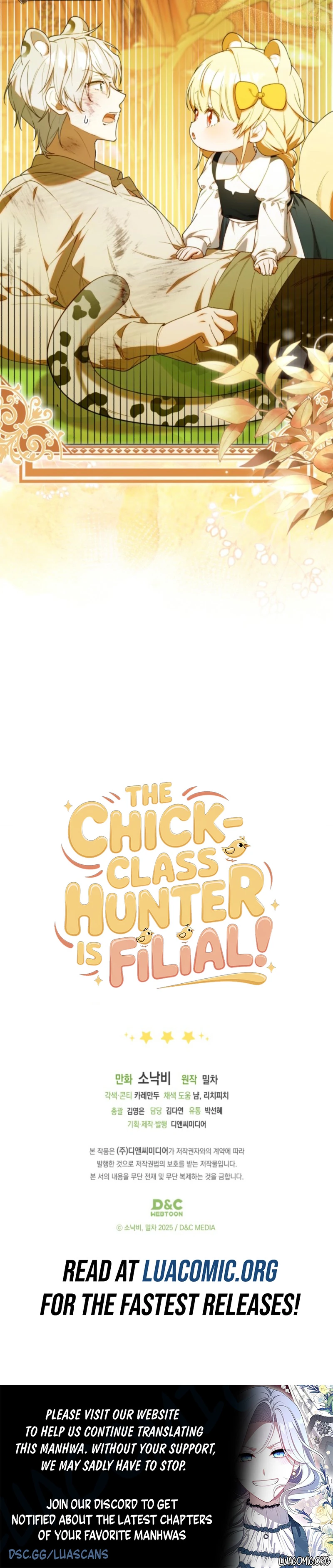 The Chick Class Hunter is on a Filial Duty! Chapter 64 - page 9