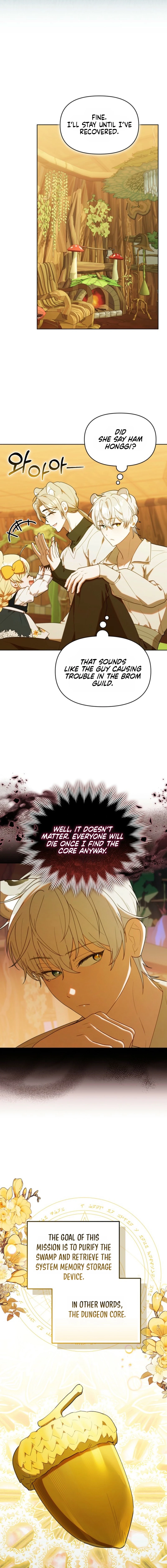 The Chick Class Hunter is on a Filial Duty! Chapter 66 - page 14