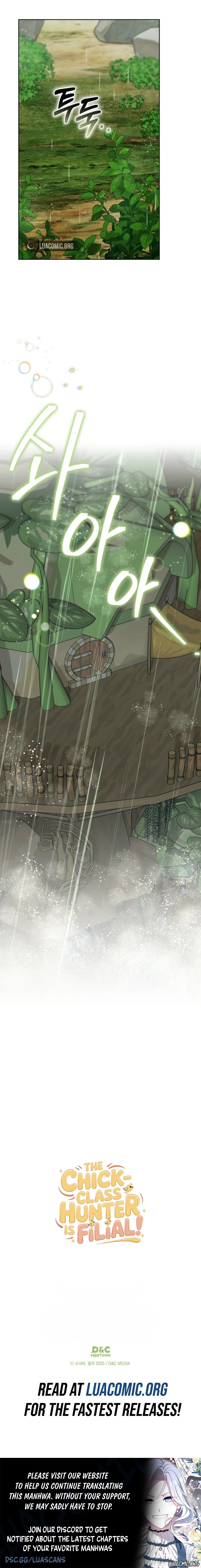 The Chick Class Hunter is on a Filial Duty! Chapter 66 - page 17