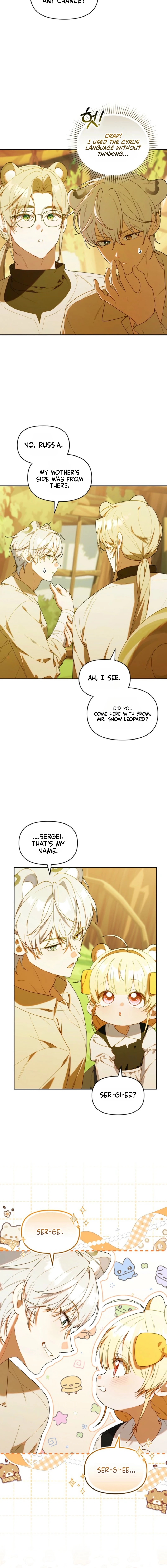 The Chick Class Hunter is on a Filial Duty! Chapter 66 - page 2