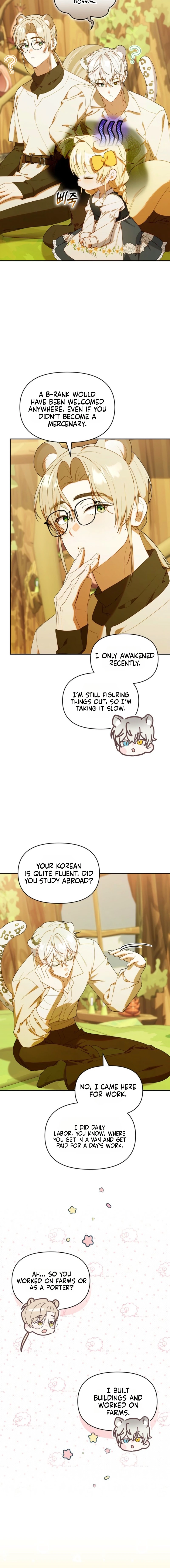 The Chick Class Hunter is on a Filial Duty! Chapter 66 - page 6