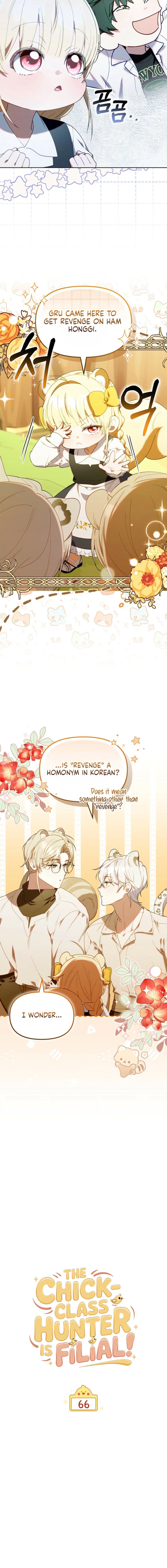 The Chick Class Hunter is on a Filial Duty! Chapter 66 - page 9