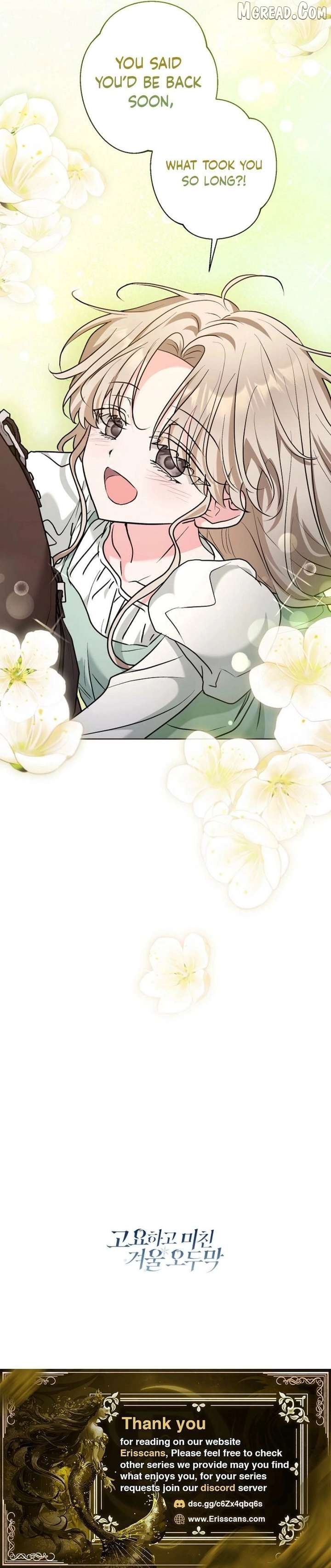 A quiet and crazy winter cabin. (Complete Edition) Chapter 43 - page 19