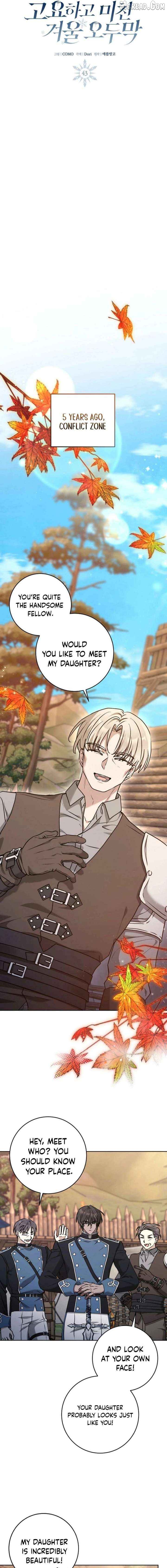 A quiet and crazy winter cabin. (Complete Edition) Chapter 43 - page 5