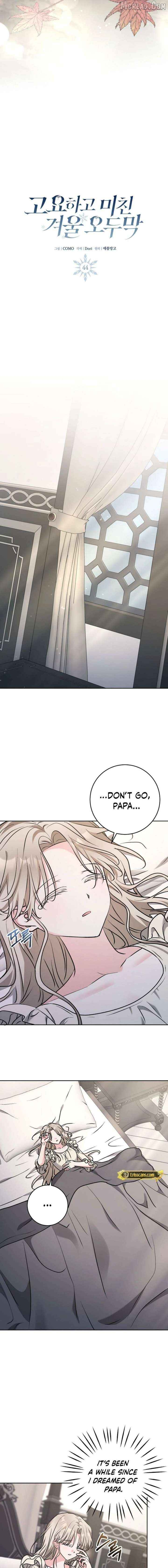 A quiet and crazy winter cabin. (Complete Edition) Chapter 44 - page 15