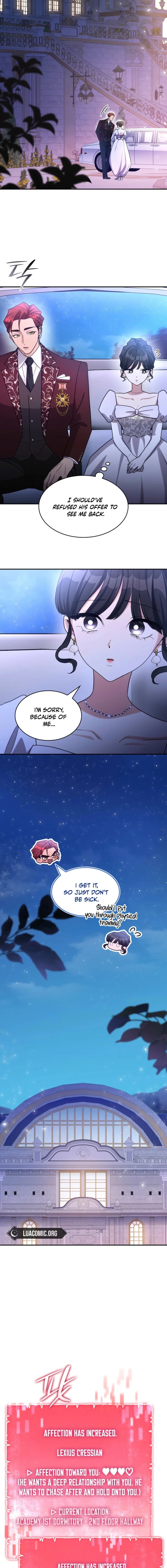 I'm Doomed if They Become Obsessed Chapter 83 - page 5