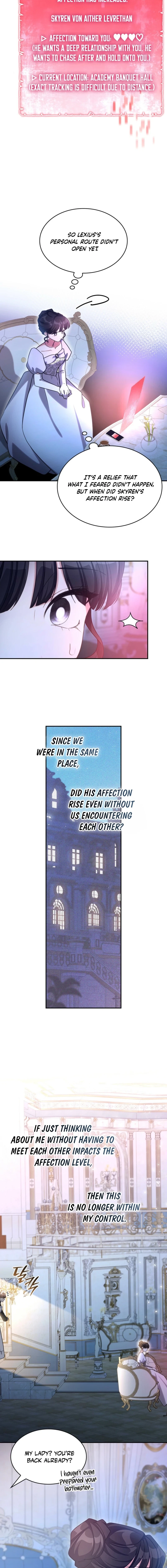 I'm Doomed if They Become Obsessed Chapter 83 - page 6