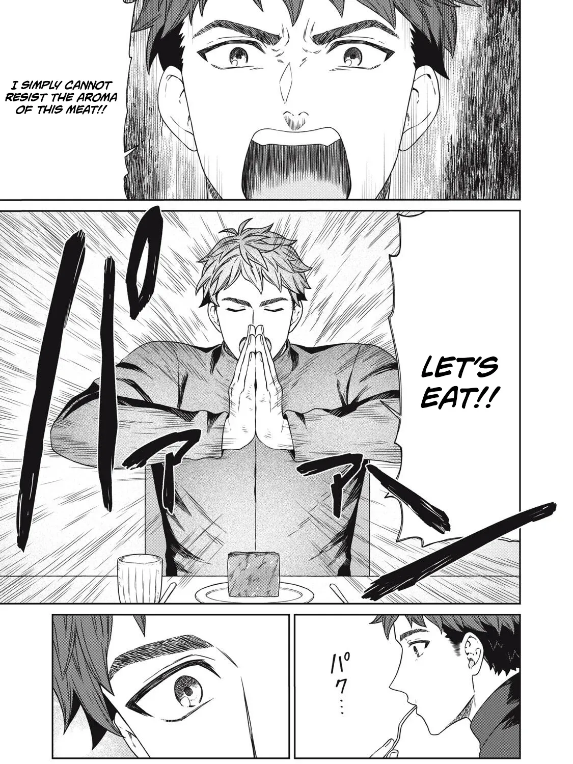 Koushakuka No Ryouriban-sama ~300-nen Ikiru Chiisana Ryourijin~ Chapter 18 - page 18