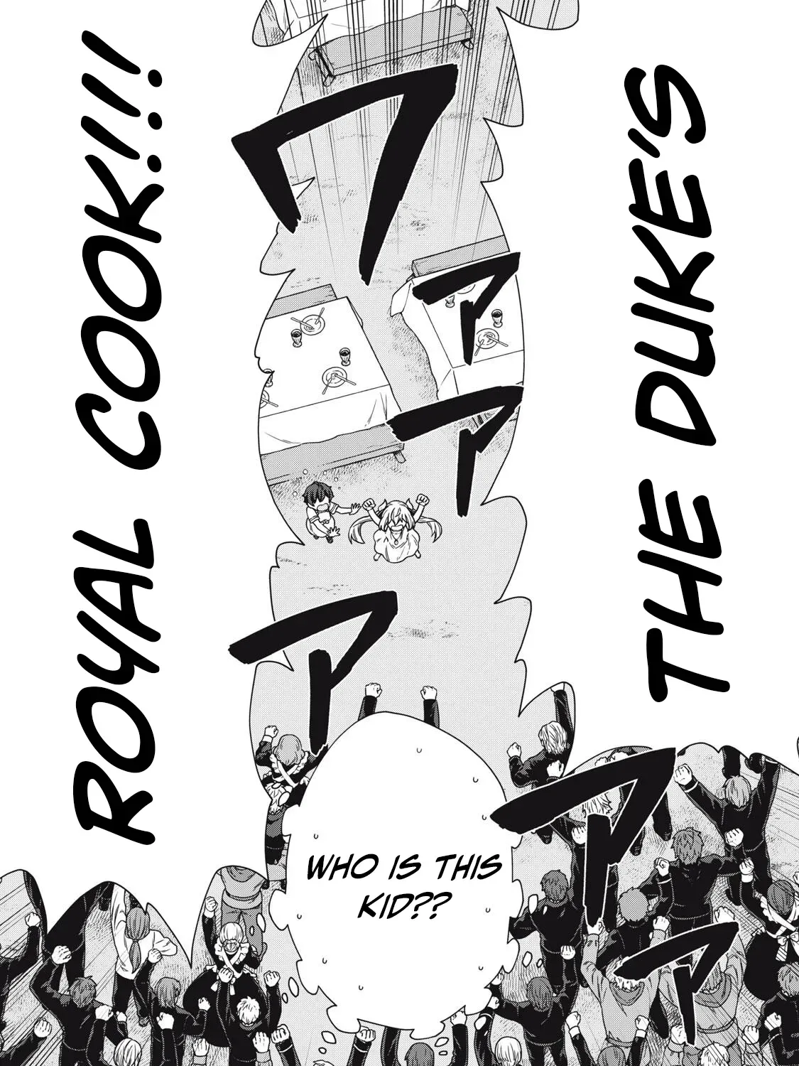 Koushakuka No Ryouriban-sama ~300-nen Ikiru Chiisana Ryourijin~ Chapter 18 - page 36
