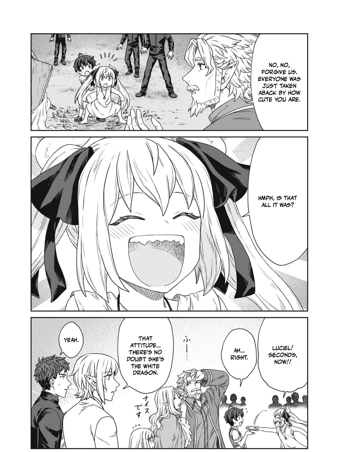 Koushakuka No Ryouriban-sama ~300-nen Ikiru Chiisana Ryourijin~ Chapter 18 - page 46