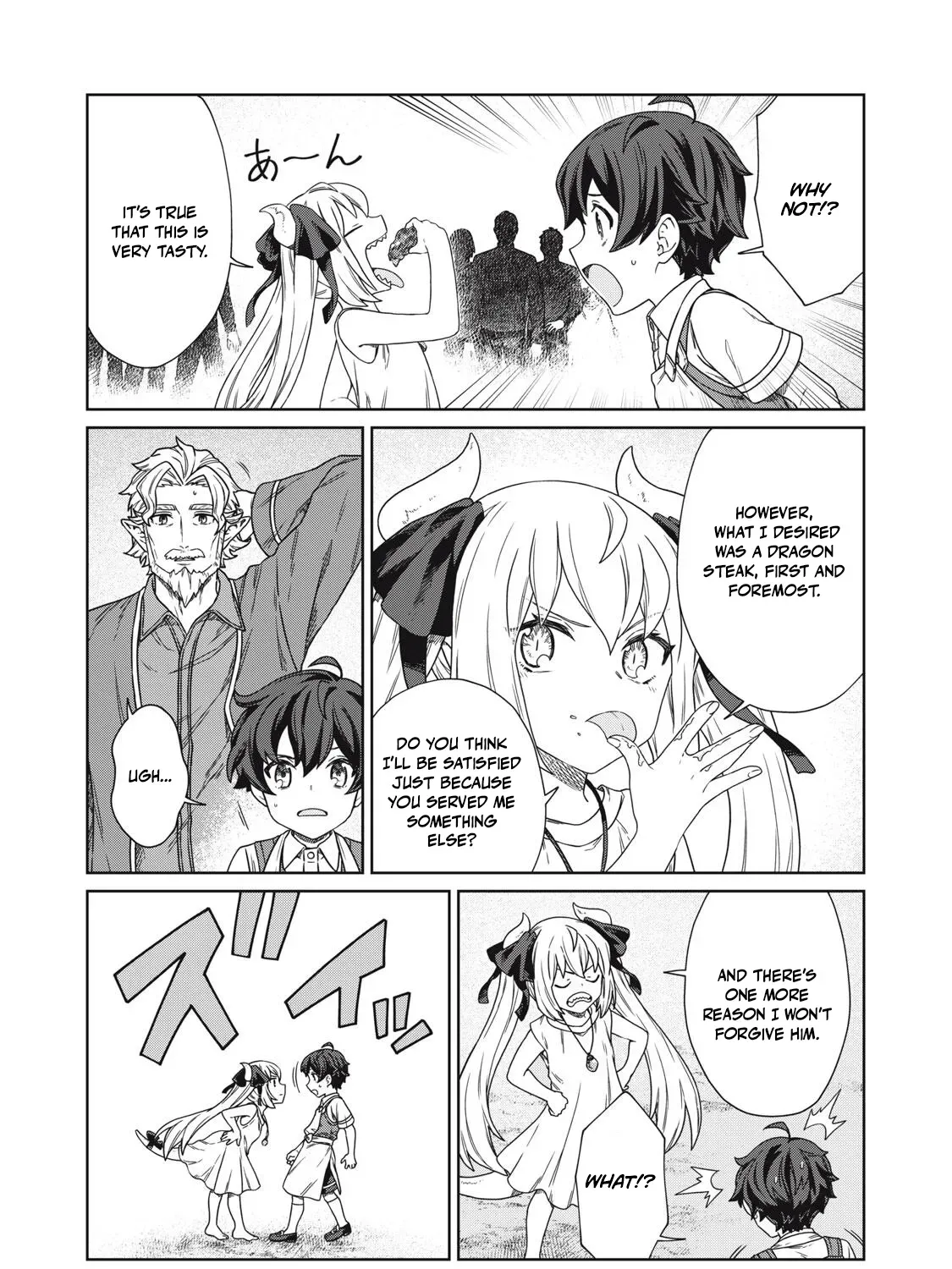 Koushakuka No Ryouriban-sama ~300-nen Ikiru Chiisana Ryourijin~ Chapter 18 - page 50