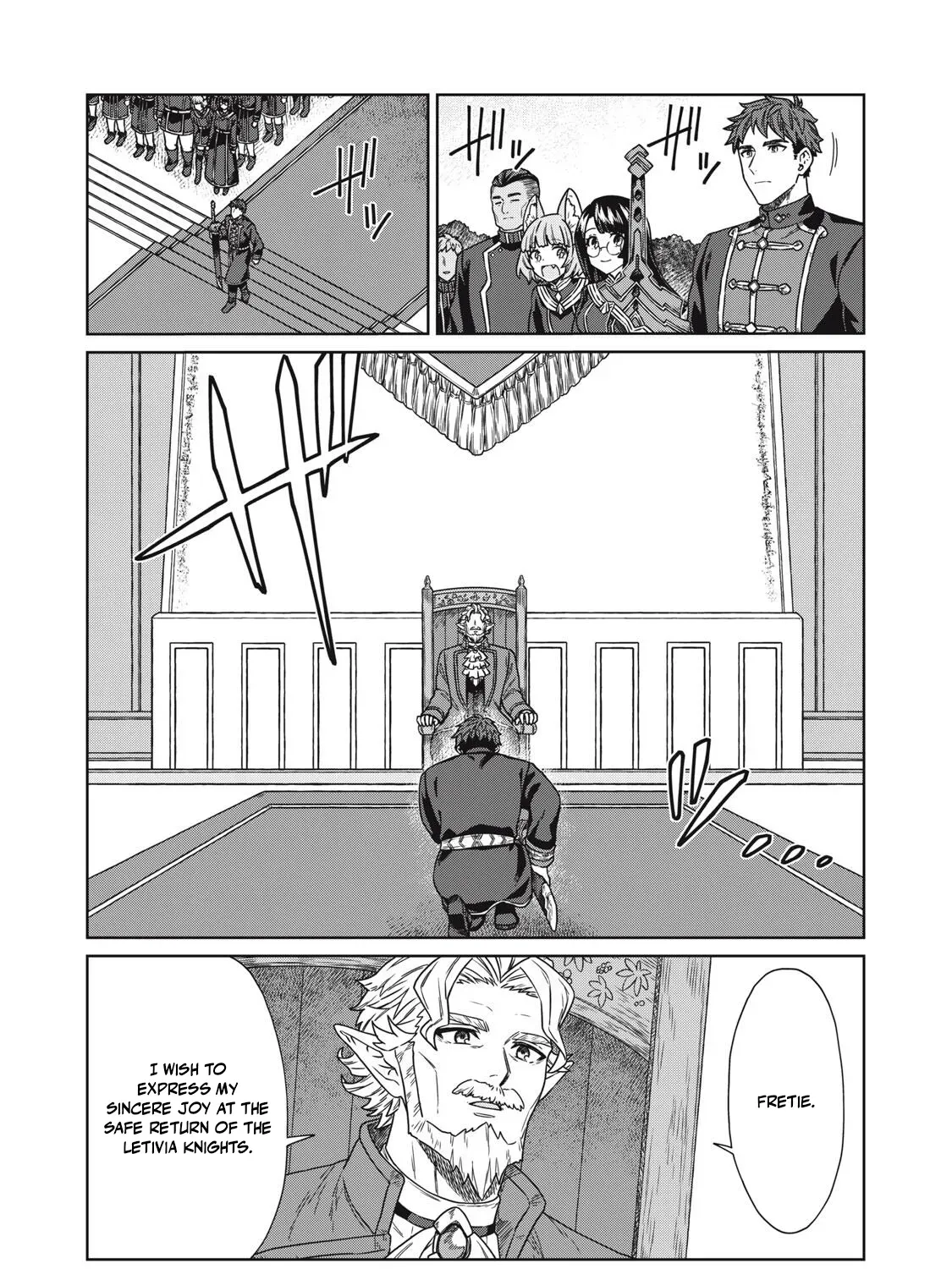 Koushakuka No Ryouriban-sama ~300-nen Ikiru Chiisana Ryourijin~ Chapter 19 - page 16