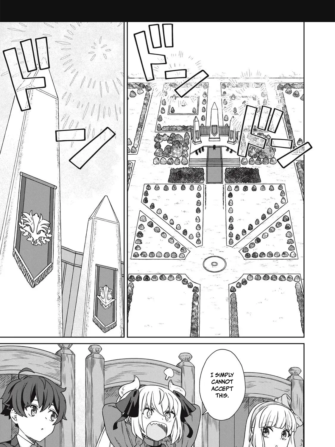 Koushakuka No Ryouriban-sama ~300-nen Ikiru Chiisana Ryourijin~ Chapter 19 - page 2