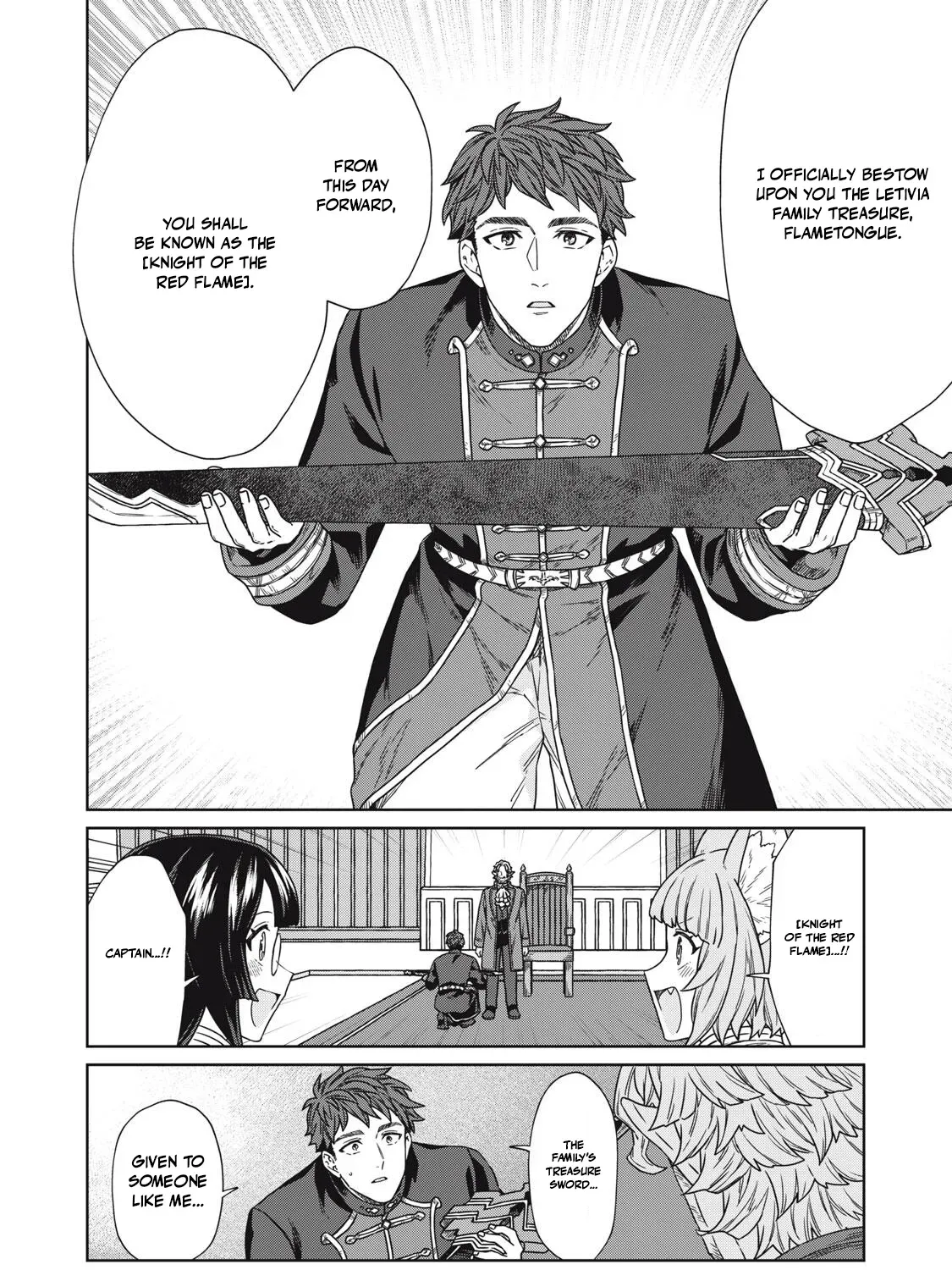 Koushakuka No Ryouriban-sama ~300-nen Ikiru Chiisana Ryourijin~ Chapter 19 - page 24