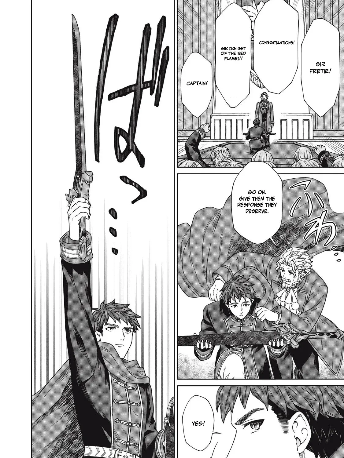 Koushakuka No Ryouriban-sama ~300-nen Ikiru Chiisana Ryourijin~ Chapter 19 - page 28