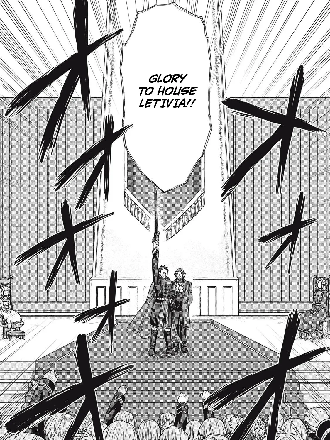 Koushakuka No Ryouriban-sama ~300-nen Ikiru Chiisana Ryourijin~ Chapter 19 - page 30