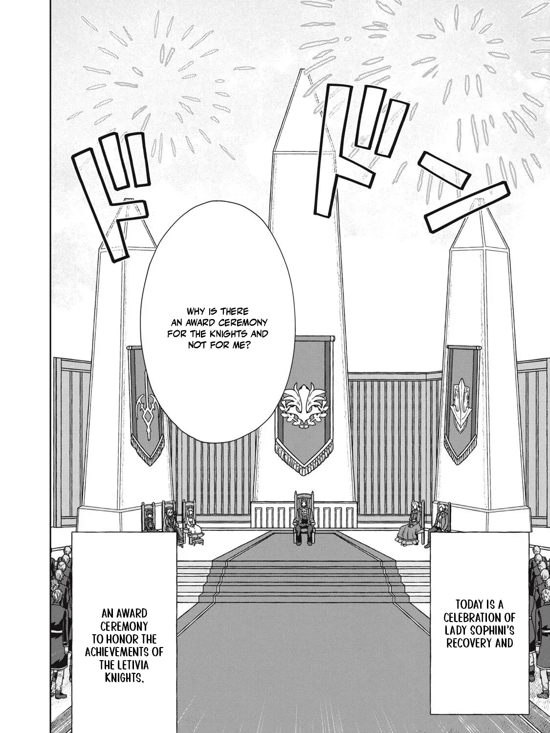 Koushakuka No Ryouriban-sama ~300-nen Ikiru Chiisana Ryourijin~ Chapter 19 - page 4