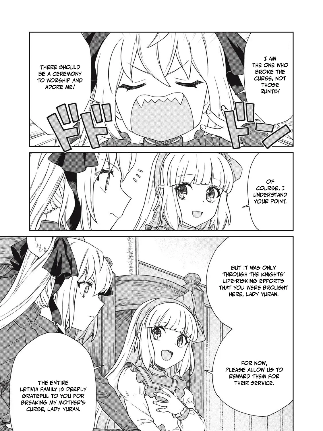 Koushakuka No Ryouriban-sama ~300-nen Ikiru Chiisana Ryourijin~ Chapter 19 - page 6