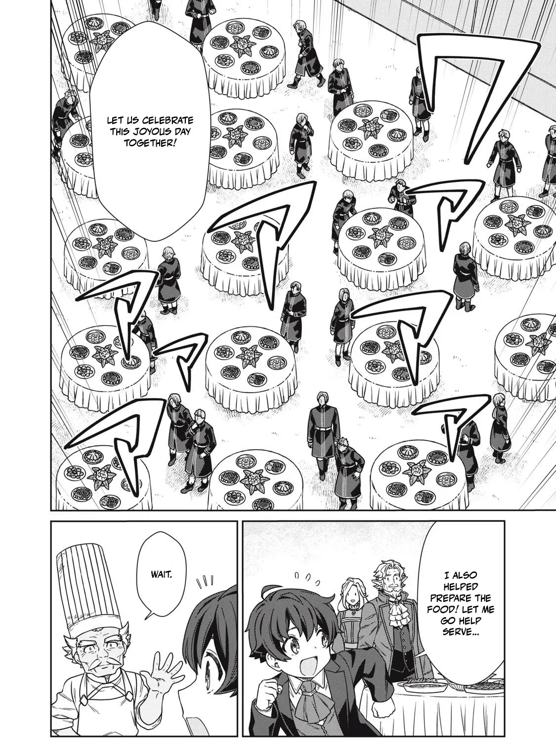 Koushakuka No Ryouriban-sama ~300-nen Ikiru Chiisana Ryourijin~ Chapter 19 - page 60