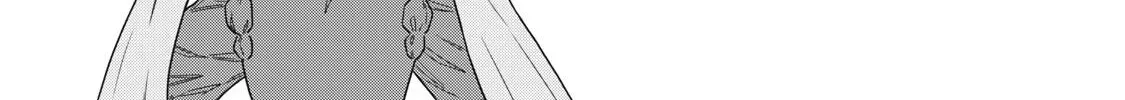 Koushakuka No Ryouriban-sama ~300-nen Ikiru Chiisana Ryourijin~ Chapter 19 - page 65